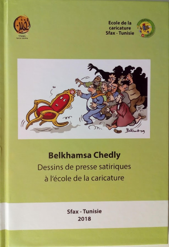 Belkhamsa Chedly : Dessins de presse satiriques à l'école de la caricature