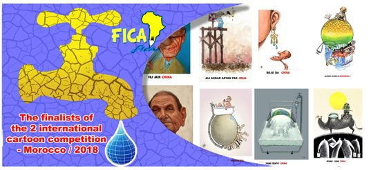 الأعمال المختارة في المسابقة الدولية الثانية حول الماء - أغادير المغرب 2018
