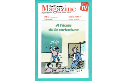 جريدة LA PRESSE تنشر ملحقا خاصا حول مدرسة الكاريكاتير بصفاقس من نشأتها و حتى الأن 